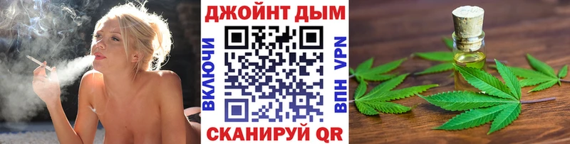 Продажа наркотиков Ува ГАШИШ  КОКАИН  МЕФ  A-PVP  АМФЕТАМИН  МАРИХУАНА 