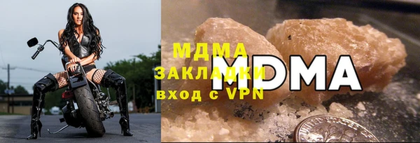 трава Белоозёрский