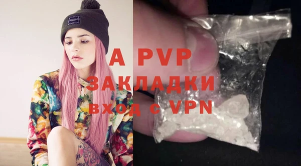 ECSTASY Беломорск