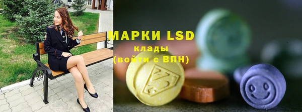 ECSTASY Беломорск