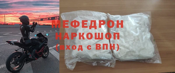 ECSTASY Беломорск