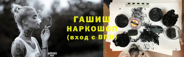 ECSTASY Беломорск