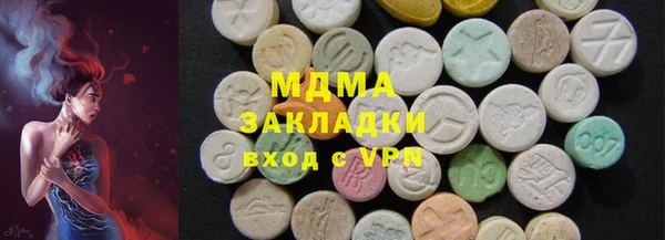 ECSTASY Беломорск