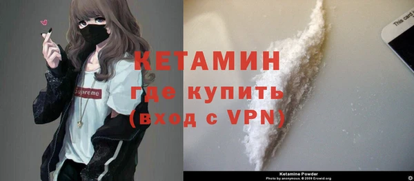 трава Белоозёрский