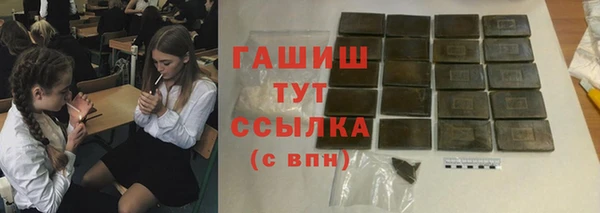 ECSTASY Беломорск