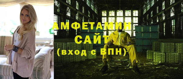 ECSTASY Беломорск