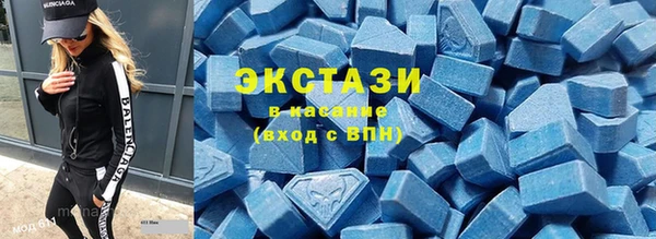 трава Белоозёрский