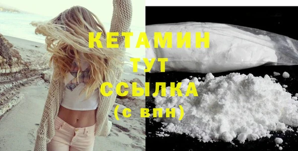 ECSTASY Беломорск