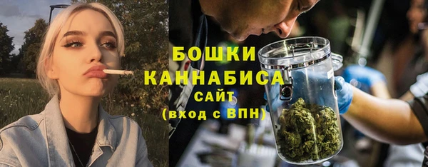 трава Белоозёрский