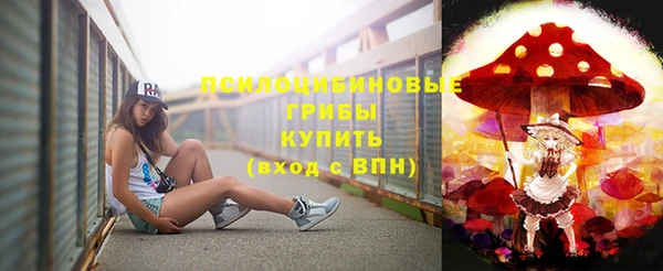 трава Белоозёрский
