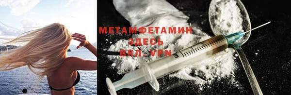 ECSTASY Беломорск