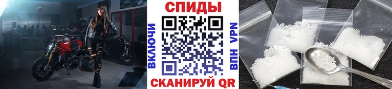 как найти наркотики  Ува  МЕТАМФЕТАМИН Декстрометамфетамин 99.9% 