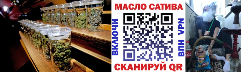 Дистиллят ТГК концентрат  Ува 